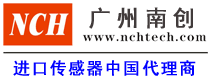 駿強(qiáng)智能
